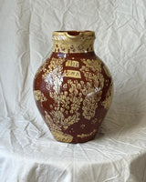 ‘The Suffolk Sow And The Oak‘ Harvest Jug